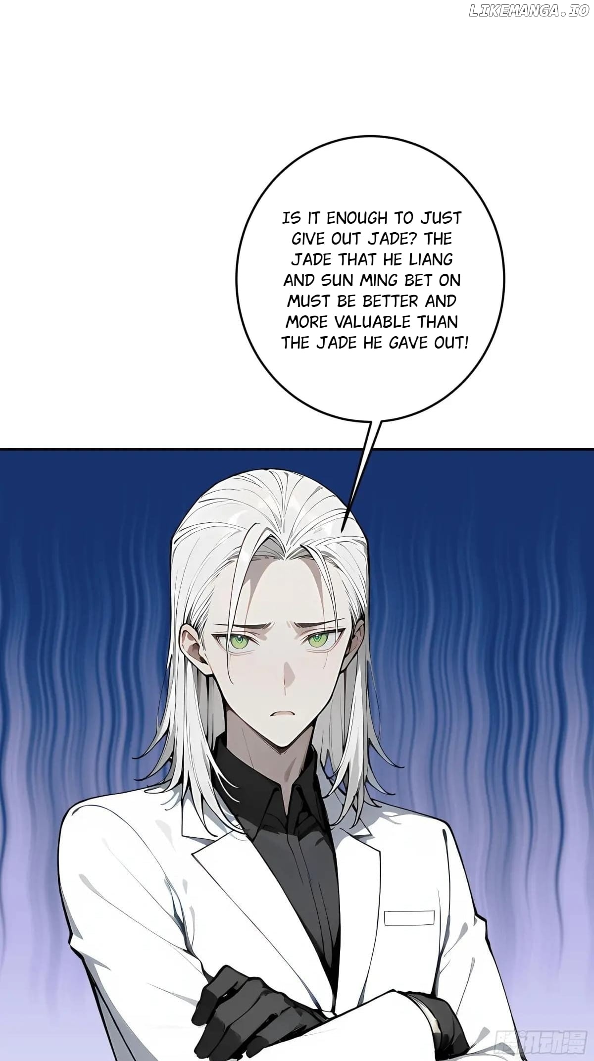 God of Learning Chapter 40 - page 33